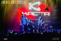 Каста Хабаровск 2013.jpg